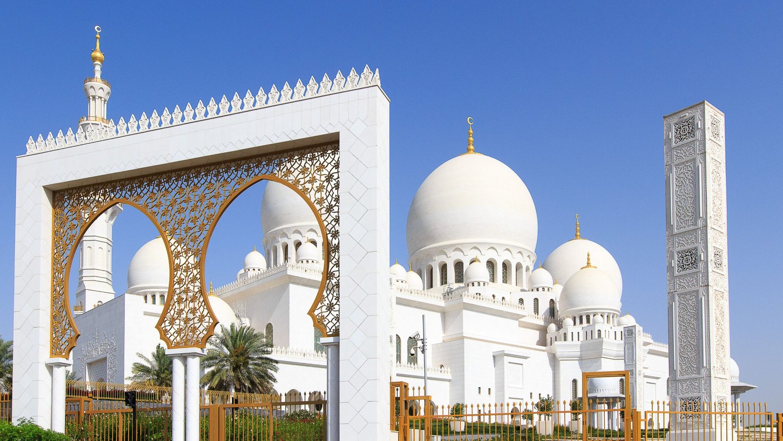 Sheikh Zayed Mosque